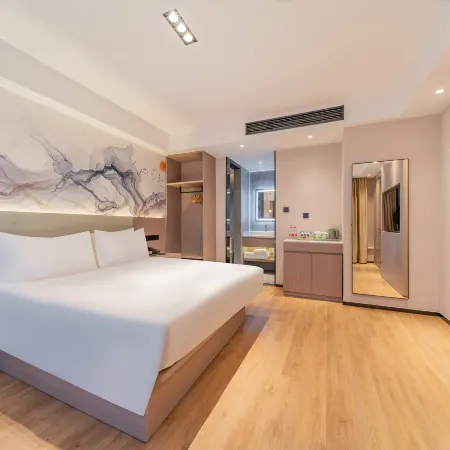 Ibis Styles Hotel (Nantong Rugao Port)