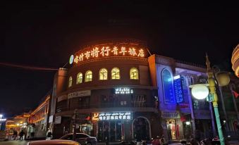 JiangXingYouth Hostel