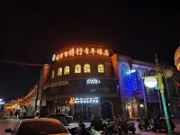 JiangXingYouth Hostel