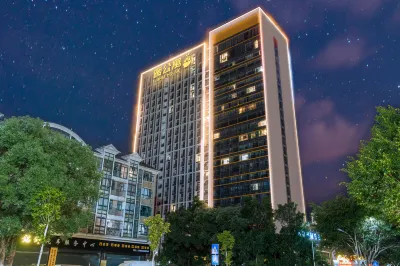 佛山暖公寓（高明汽車站店） 靈龜塔附近的飯店