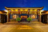 Pingyao Houdefu Inn Hotels near Ming and Qing Dynasty Ancient Street