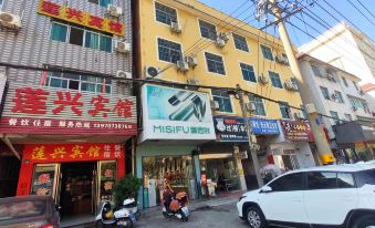 Lian Xing Hotel