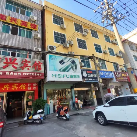 Lian Xing Hotel