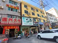 Lian Xing Hotel - 2 stjerner