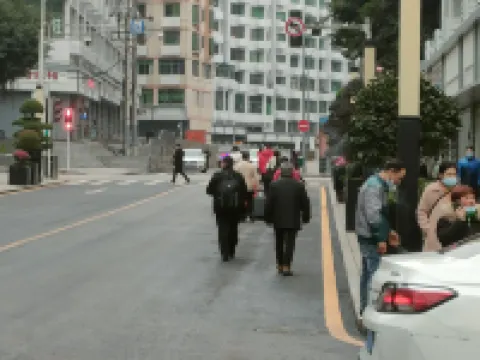 Dazhou Yuanchao Hotel Hotels in Dazhou