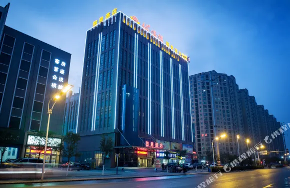 賽祥圖恩酒店（合肥高鐵南站貢街店）