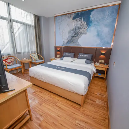 Chishui Weike Sunny Hotel