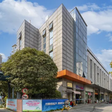 ViewKing e-sports hotel (Fengzhuang subway station shop, National Exhibition Center)