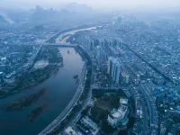 Yunduo Hotel Lipu Hotels in Lipu, Guangxi