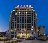 LongFeng Hotel