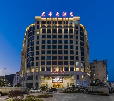 LongFeng Hotel