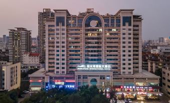 Nanning Jinshuiwan International Hotel (Nanhu Park Macun Subway Station)