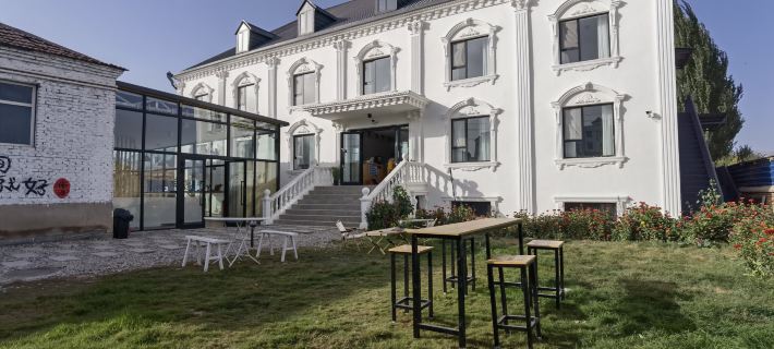 Tekes Stop Hostel Hotels in Tekes County