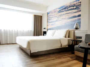 Atour Hotel (Chengde Summer Resort)