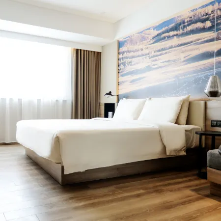 Atour Hotel (Huoshenmiao, Chengde Mountain Resort)