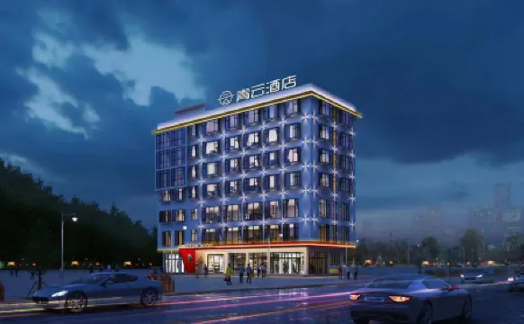 WeiXin QingYun HOTEL
