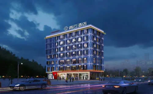 WeiXin QingYun HOTEL Hotels in Weixin