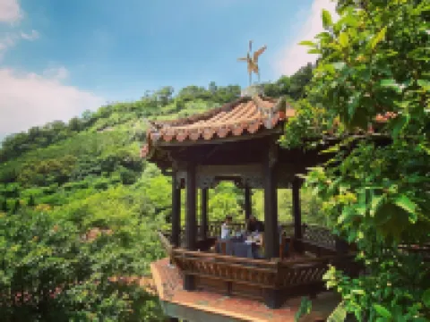 The One Nanyuan Land of Retreat & Wellness
