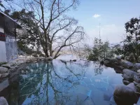 Chongqing Jingangbei OLD VILLGAE SPA HOTEL - Infinity Pools