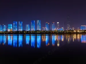 Wanda Vista Changsha