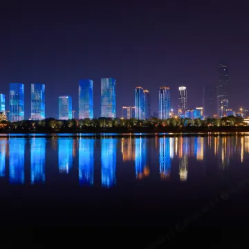 Wanda Vista Changsha