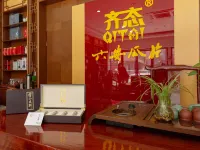 Ting zhiHotel (Lu'an Wanda Plaza Hongjie Pedestrian Street) Ξενοδοχεία στην πόλη Λουάν
