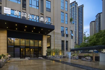 Yishang Oriental Hotel （Gardening Mountain Science and Technology Park) Отели рядом с достопримечательностью «House of Pingyang in Han Dynasty»