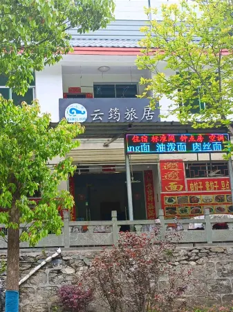 Jinsixia Yunxuan Residence