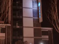 漢庭酒店（招遠河西路文化商城店） 招遠酒店