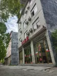 Jianshi Shengdu Inn - Inns