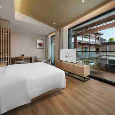 成都街子瀾悦酒店 Rooms