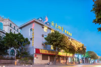 Fairyland Hotel Mile Hotels in Mile