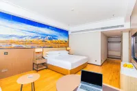 Vienna International Hotel Hotels near Fuyun Cultural Relic Hall