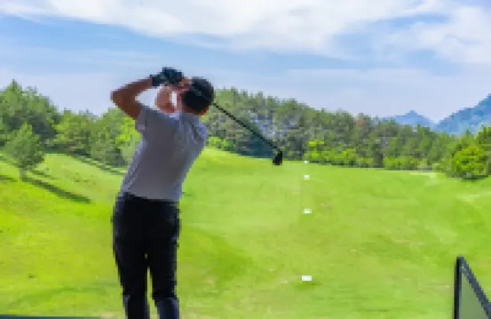 Wuyishan  Scenery Hotel