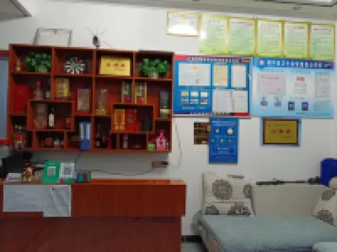 Foping Zhongxinju Homestay