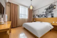 Spring Yingxiang Hotel (Beijing Wangfujing Nanluoguxiang Branch) Hotels near China Photography Exhibition Center