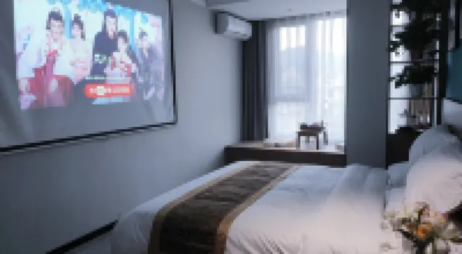 雲泮·棲遲山居（太原晉祠博物館店）