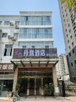 Siyang Danrui Hotel (Renmin North Road) Hotels near Sishuihe Park