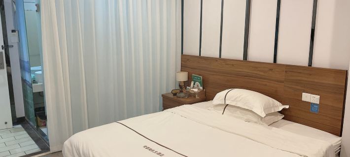 Fusui Dihao Business Hotel Các khách sạn ở Phù Tuy