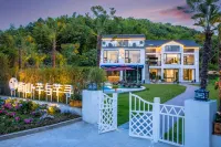 Fuyang Nanshan·Yuanyu Xun Homestay Hotels in Liyang