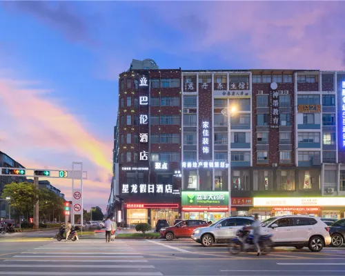 Xinglong Holiday Hotel (Liling Liquan Road Railway Station) Hotel di Liling