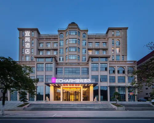 ECHARM Hotel (Suizhou Country Garden Store) Hotel di Suizhou