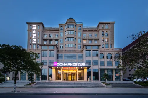 ECHARM Hotel (Suizhou Country Garden Store) فنادق في سويجَو