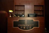 Changtian LU Mountain Chongya Mountain Villa - Barer