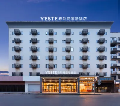 Yeste International Hotel (Chengdu Shuhan Road East Subway Station) Các khách sạn ở YiPingTianXia