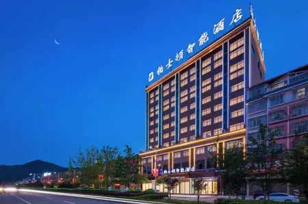 Shotton Intelligent Hotel Отели рядом со станцией Quanzhou South Railway Station