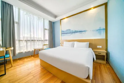โรงแรมฮัวยี่ โรงแรมใกล้ถนนหมิงฮุย