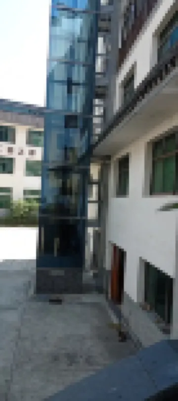 Anhuadong Fukuangguan