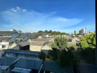 Nanshan Xiaozhu Boutique Hotel (Suning Plaza Hubushan Branch) - Mountain view
