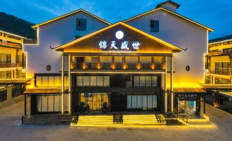 Jintian Shengshi Hotel